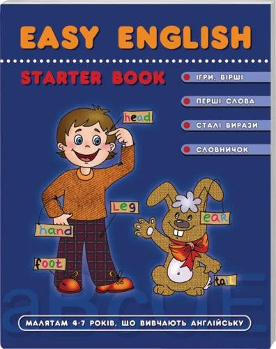 Easy english: Starter book