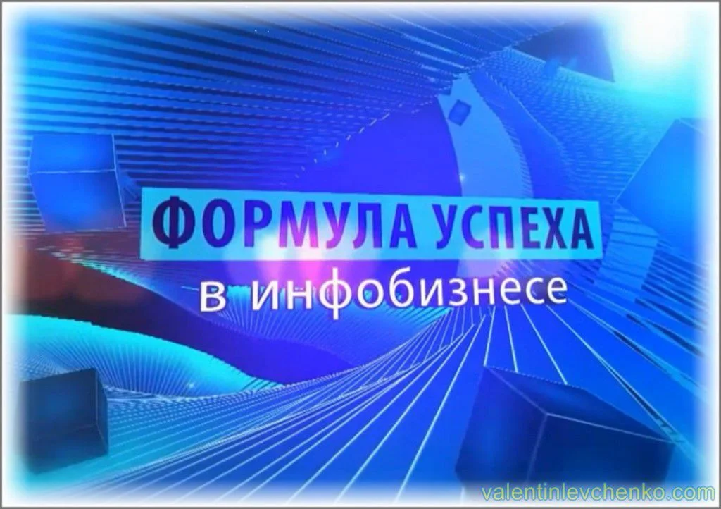 Заработок с Instagram без вложений.