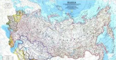 Карта России и СНГ от National Geographic + БОНУС