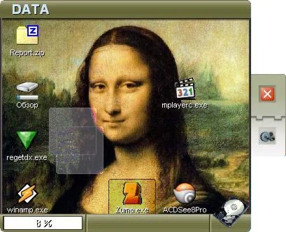 Регистрационные данные DR FlashDesktop