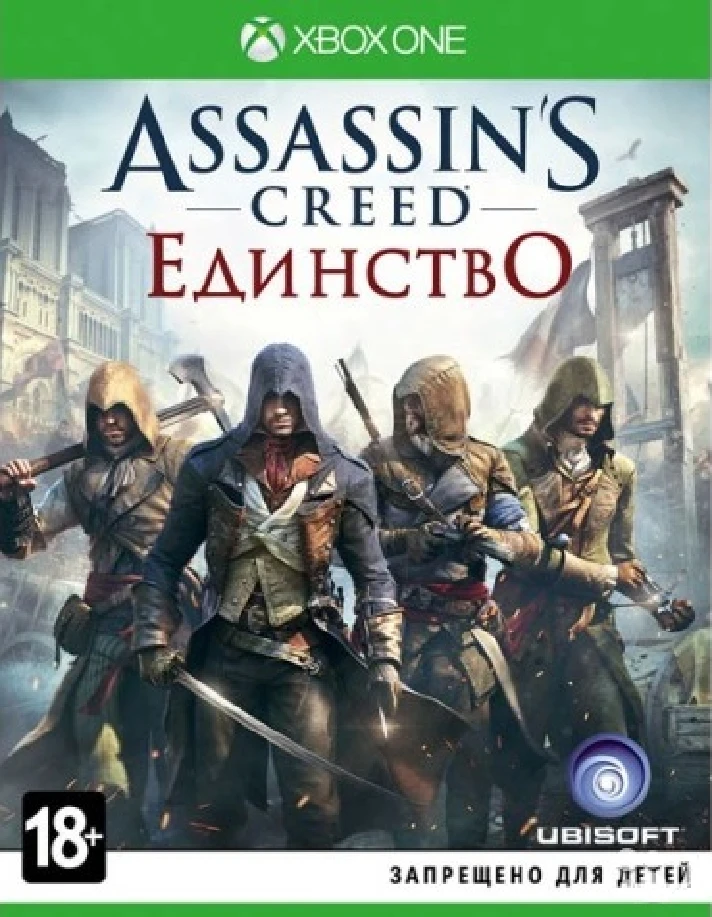 Purchase Assassin’s Creed Unity Xbox One RUS/USA/CA/EU