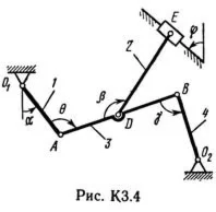 Решение К3 вар. 40, решебник термех Тарг С.М. 1982 г.