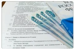 Договор займа
