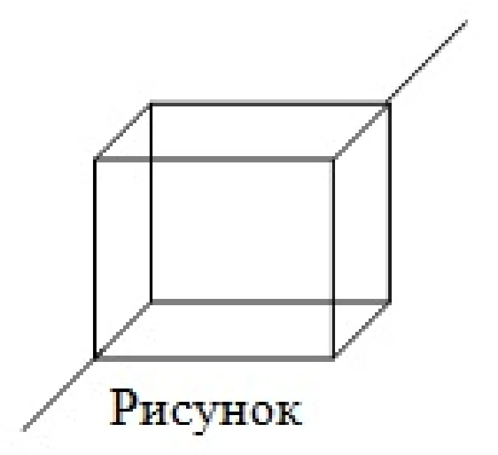 Solving a problem in physics section 17 paragraph 15 el