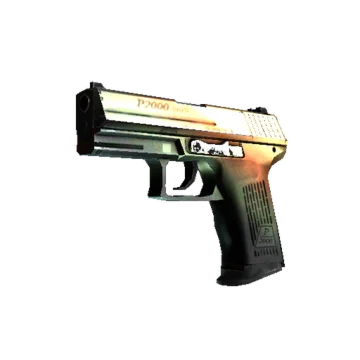 Сувенир P2000 | Янтарный градиент