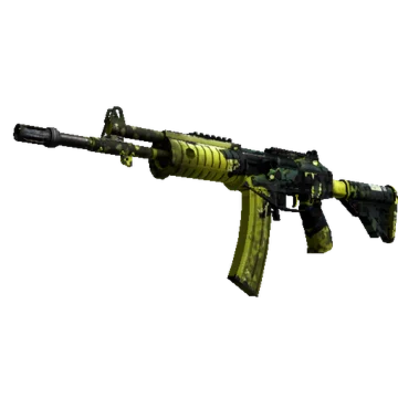 Сувенир Galil AR | Цербер