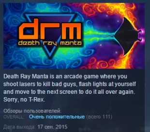 Death Ray Manta SE  STEAM KEY REGION FREE GLOBAL