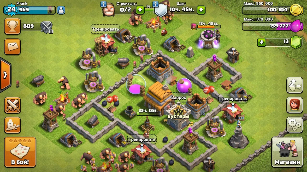 Аккаунт google