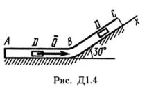 Решение задачи Д1 В 44 решебник термех Тарг С.М. 1982