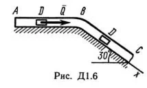 Решение задачи Д1 В 64 решебник термех Тарг С.М. 1982