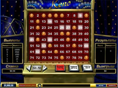 Скрипт моментальной лотереи Кено (PHP)