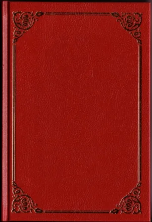 Гафу ит мине