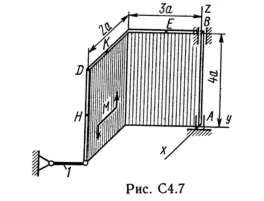 Решение задачи С4 рис 7 усл 0 (вар 70) Тарг С.М. 1989г