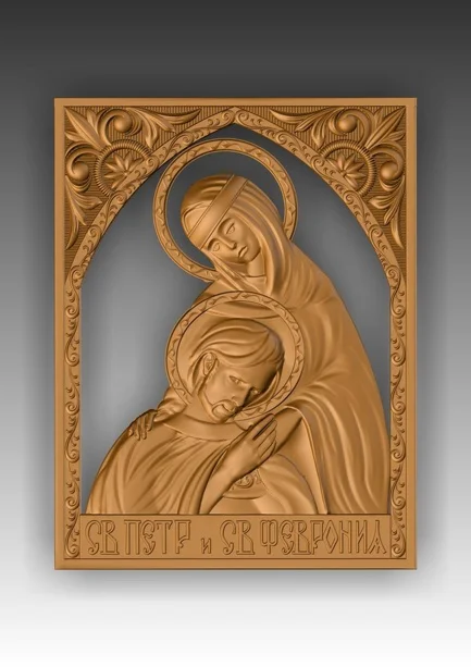 Прямая ссылка на 3d модель  Св. Петри св. Февронья