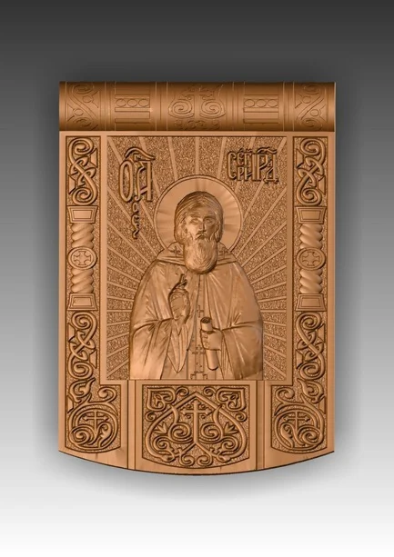 Прямая ссылка на 3d модель  сергий