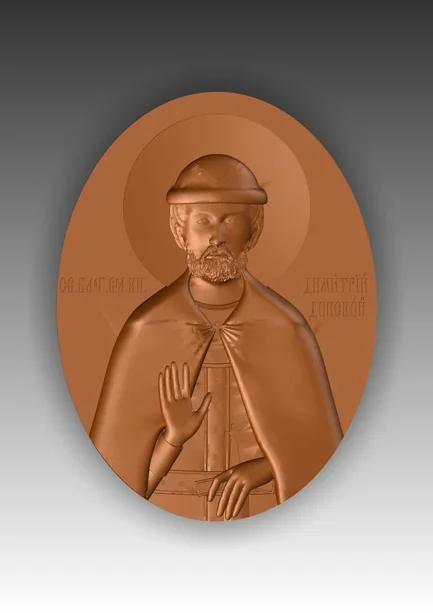 Прямая ссылка на 3d модель DMITRIJ_DONSKOJ2