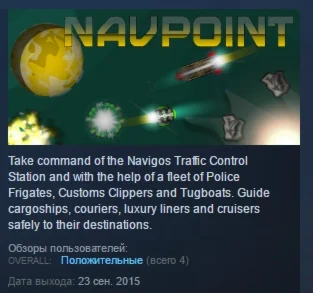 Navpoint  STEAM KEY REGION FREE GLOBAL