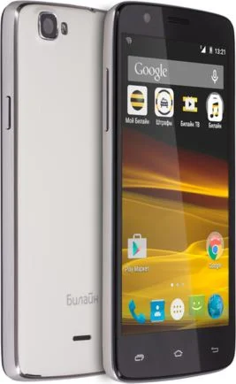 КОД РАЗБЛОКИРОВКИ БИЛАЙН ПРО 2 (BEELINE PRO 2)