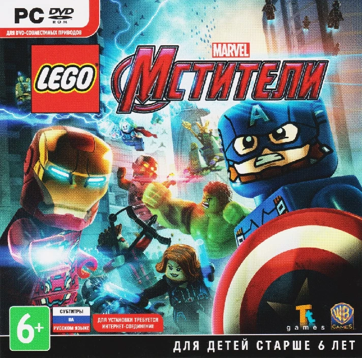 LEGO Marvel Avengers (Photo CD-Key) STEAM