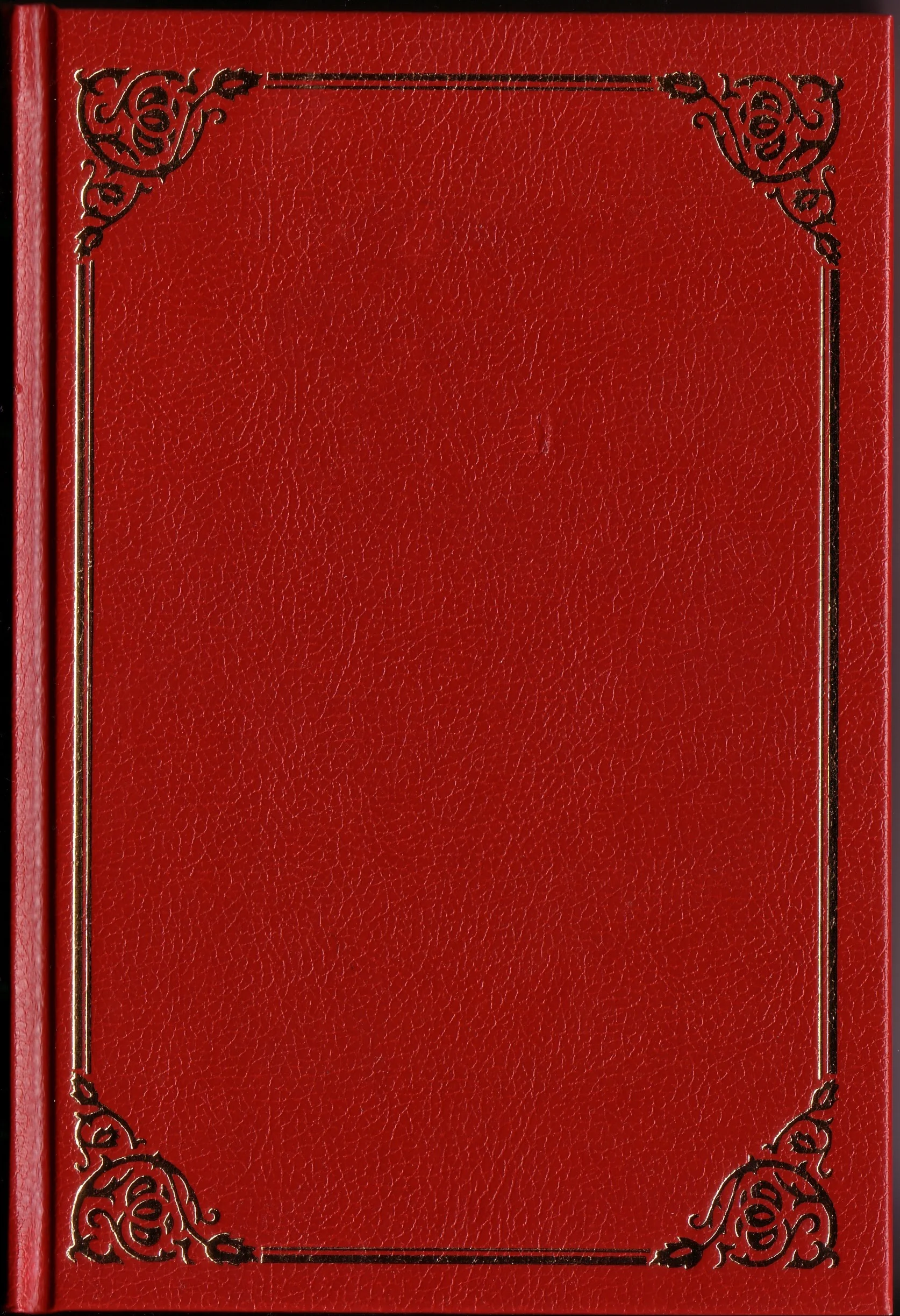 Чиратлар