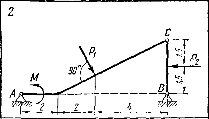 C5 Вариант 02 термех из решебника Яблонский А.А. 1978 г