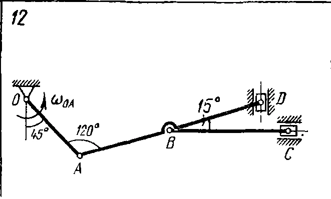 Задача К4 Вар. 12 термех из решебника Яблонский АА 1978