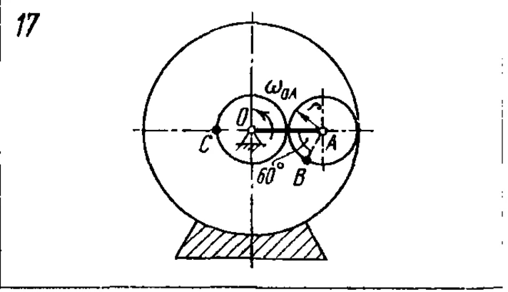 Task K4 Var. 17 termehu of Reshebnik Yablonsky AA 1978