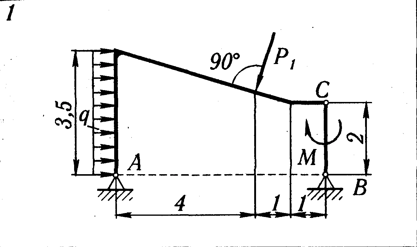 Решение курсовой С3 В1  по термеху из Яблонского А.А.