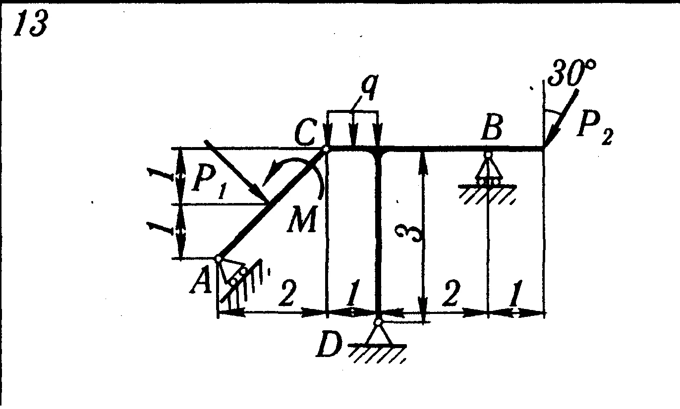 Решение курсовой С3 В13  по термеху из Яблонского А.А.