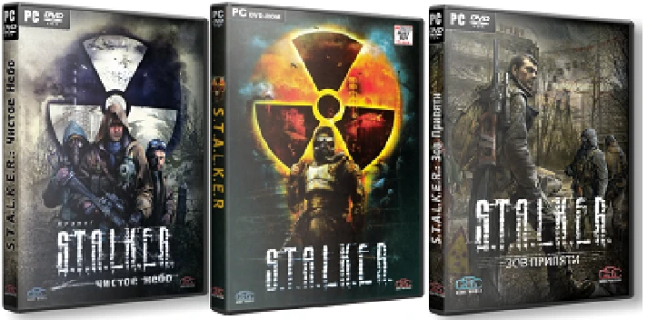 STALKER / S.T.A.L.K.E.R.: Bundle (Steam Gift RU+CIS+ROW