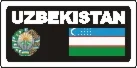 Наклейка. Узбекистан. Формат .cdr