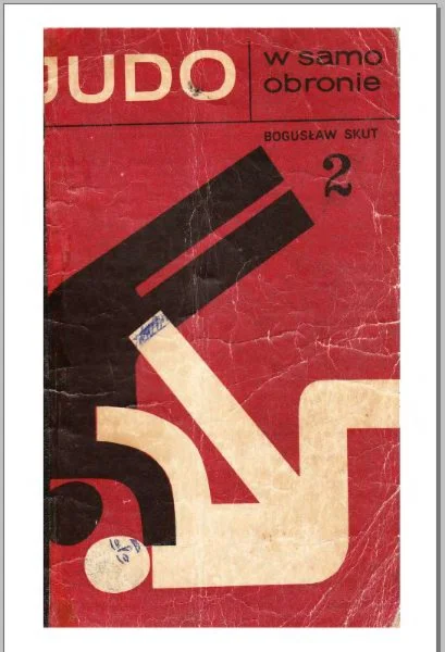 Книга Дзюдо в самообороне