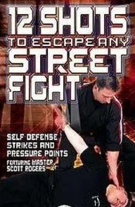 Книга 12 способов победить в любой драке