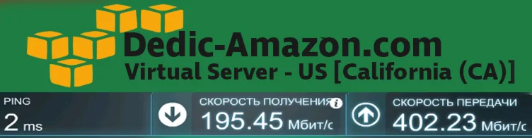 USA - California (CA) - Amazon