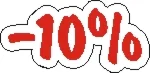 Наклейка. -10%. Формат .cdr