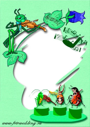 Рамка Кузнечик