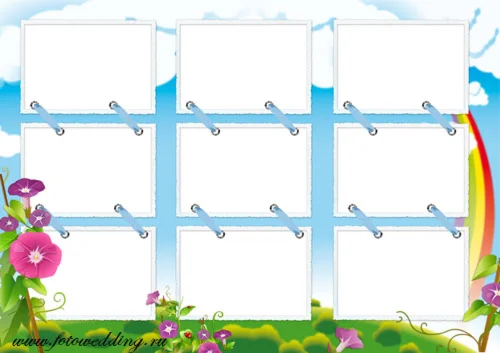Рамка  Радуга -2