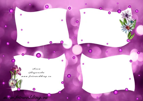 Сиреневая рамка - 2
