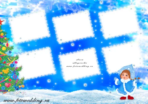 Новогодняя рамка - 2
