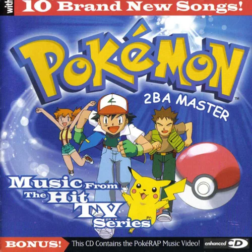Ноты для гитары! Pokemon Theme – Gotta Catch 'Em All