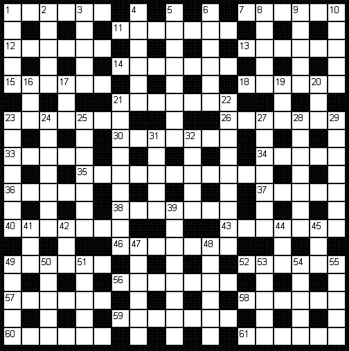 Кроссворды. // для Windows