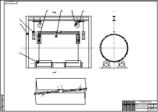 Установка для сборки продольних швов обечайки.cdw