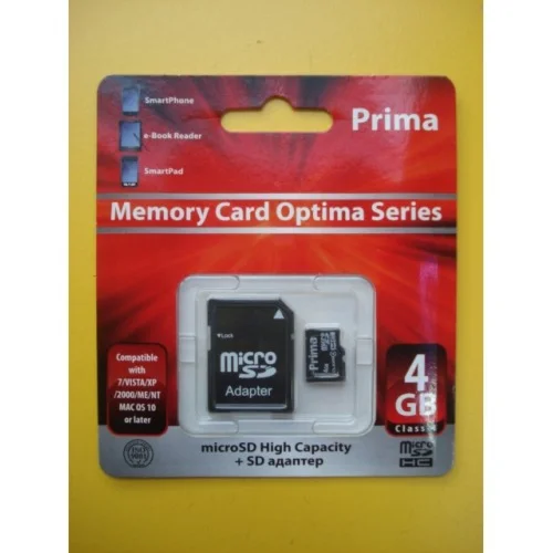 Карта Менде Нижегородской губернии 1852 г. (Ozi)