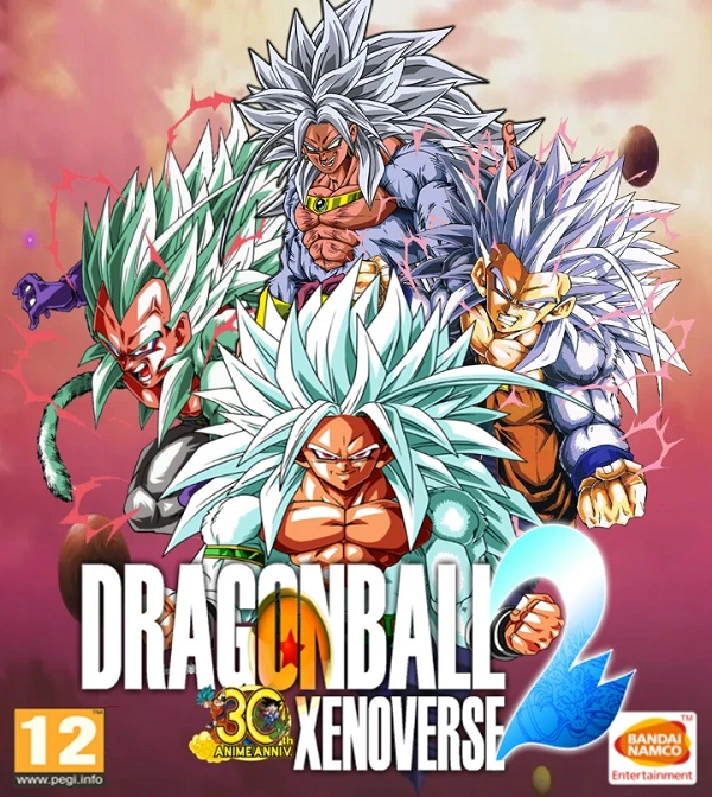 Dragon Ball XENOVERSE 2: Deluxe Edition (Steam KEY)