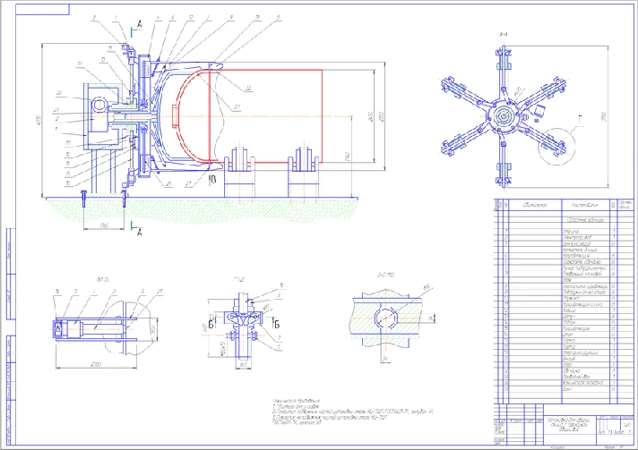 Drawing installations for assembly with the bottom shel