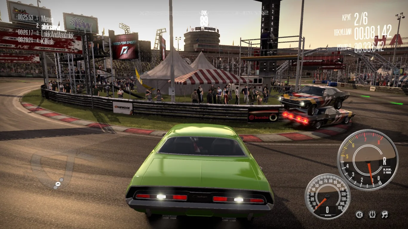 Need For Speed: Shift (Steam Gift Region Free / ROW)