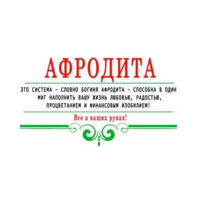 Метод 