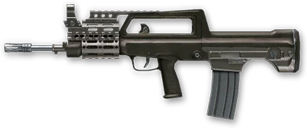 Макрос для Type 97 [WarFace] - Штурмовик