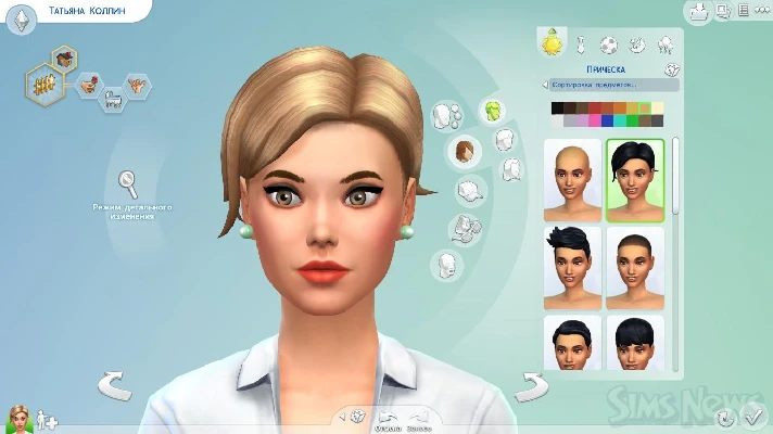 The Sims 4 (Origin account)