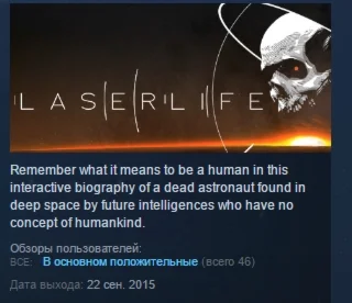 Laserlife  STEAM KEY REGION FREE GLOBAL